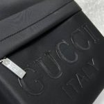 Рюкзак Gucci нейлон черный.