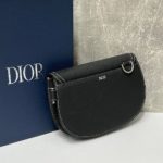 Сумка Седло Dior ч .б.