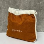 Сумка Торба Chanel коричневая